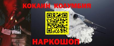 каннабис Бугуруслан