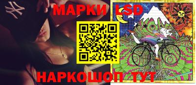 герыч Бузулук