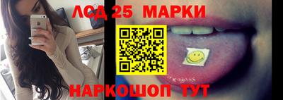 каннабис Бугуруслан