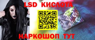 кокаин перу Будённовск