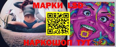 каннабис Бугуруслан