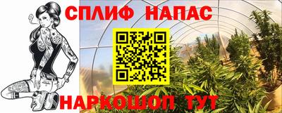 кокаин перу Будённовск