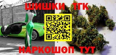 герыч Бузулук