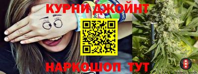 кокаин перу Будённовск