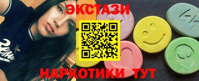 кокаин перу Будённовск