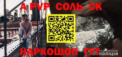 каннабис Бугуруслан