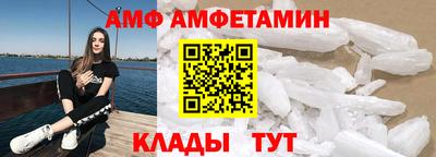 кокаин перу Будённовск