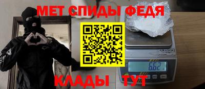 кокаин перу Будённовск